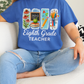 Personalized Eighth Grade Teacher Shirt with Name | Custom Grade Back to School Tee | Cute Gift for Teachers | Teacher Appreciation Shirt