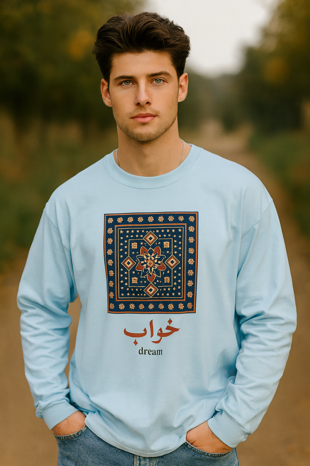 Dream Calligraphy Shirt – Arabic Aesthetic Long Sleeve – Modern Minimal Tile Art Graphic Tee – Cultural Unisex Top – Artsy Gift Idea